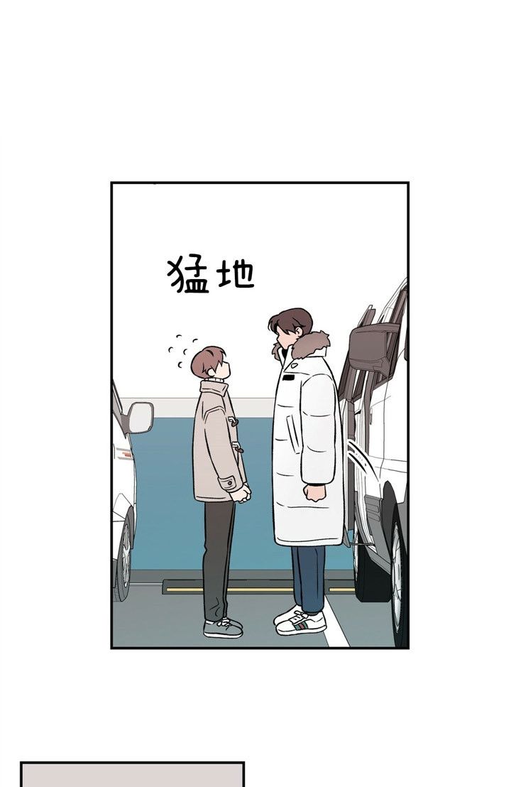 第57话19