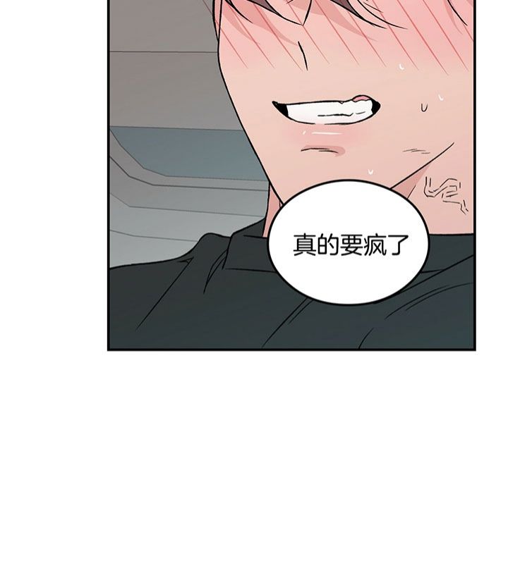 第65话4