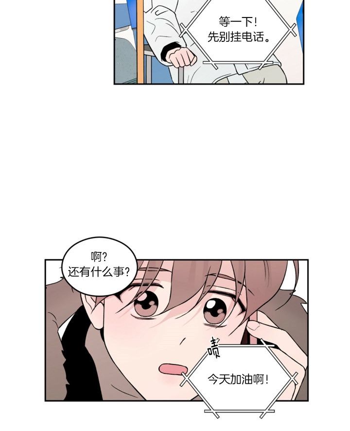 第75话12