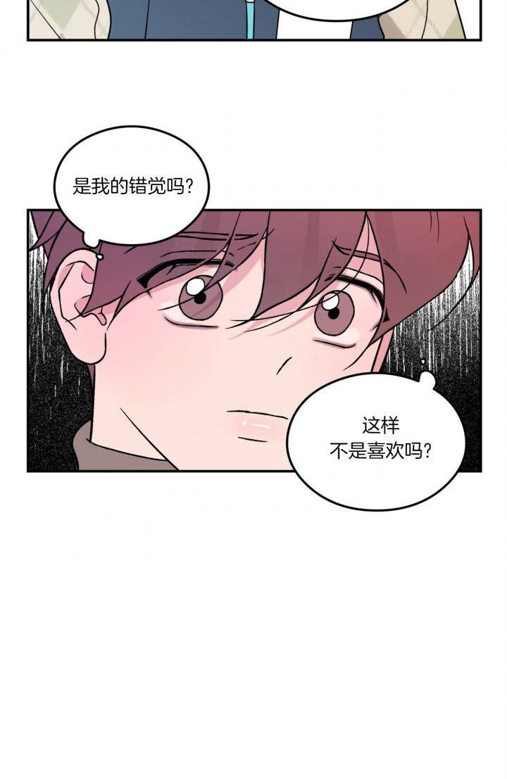 第77话28