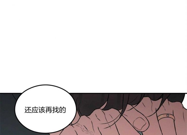 第81话54