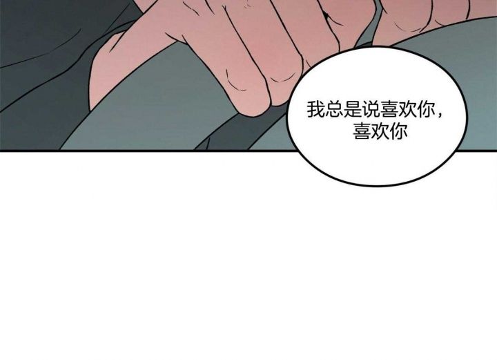 第81话55