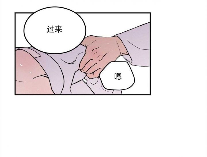 第85话16