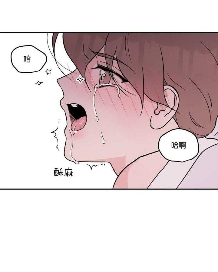 第85话5