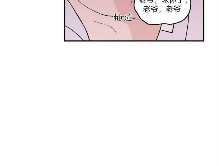 第85话25