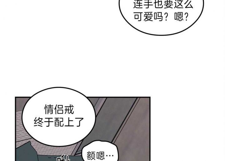 第91话1