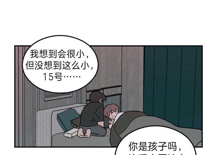 第91话0