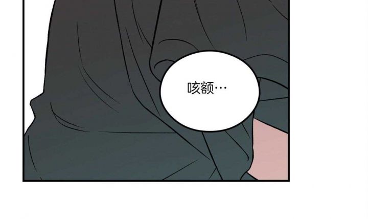 第93话40