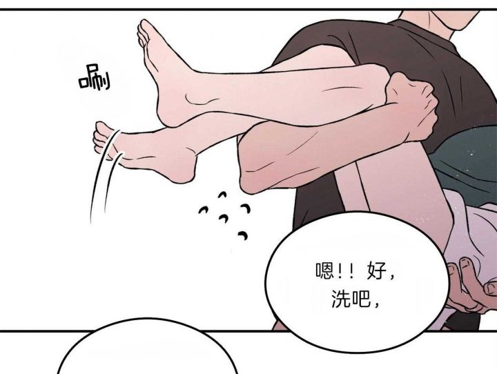 第95话13