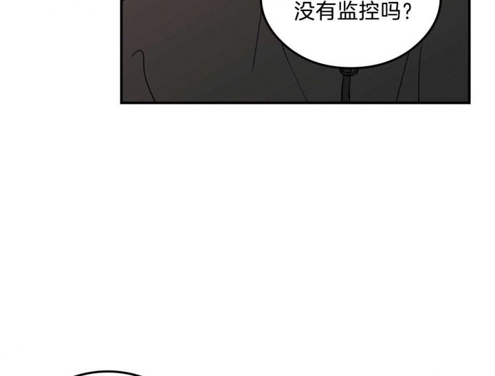 第101话20