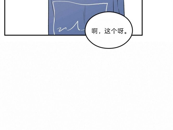 第103话27