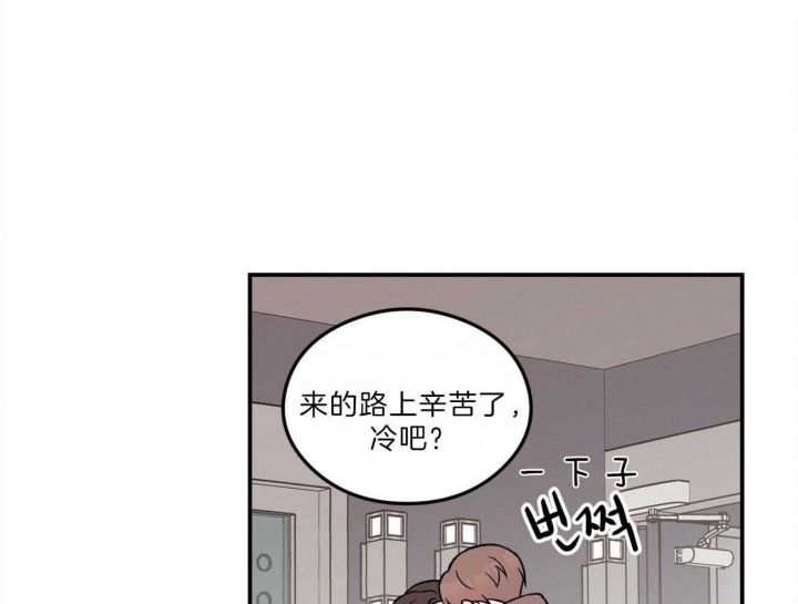 第103话24