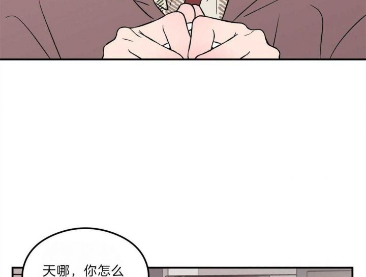 第103话22