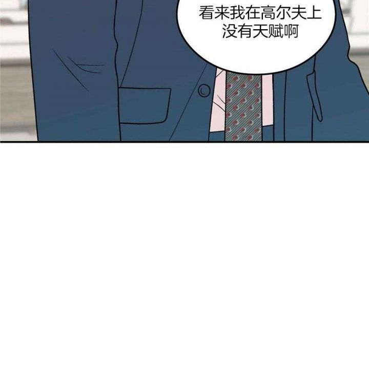 第105话42