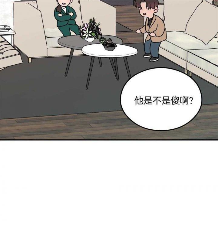 第108话24