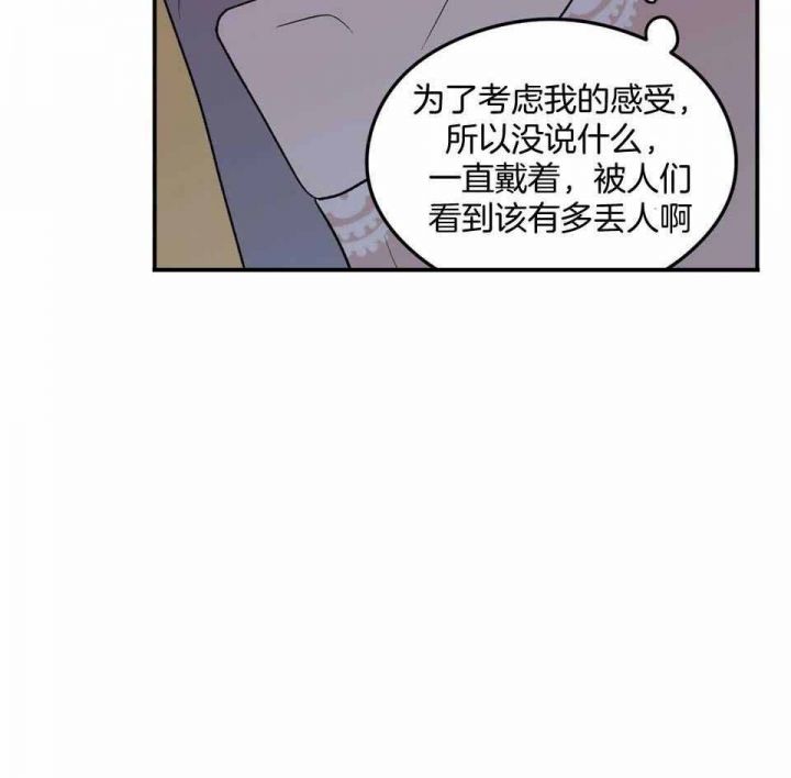 第110话48