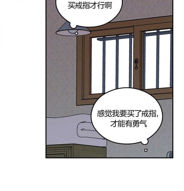 第113话37