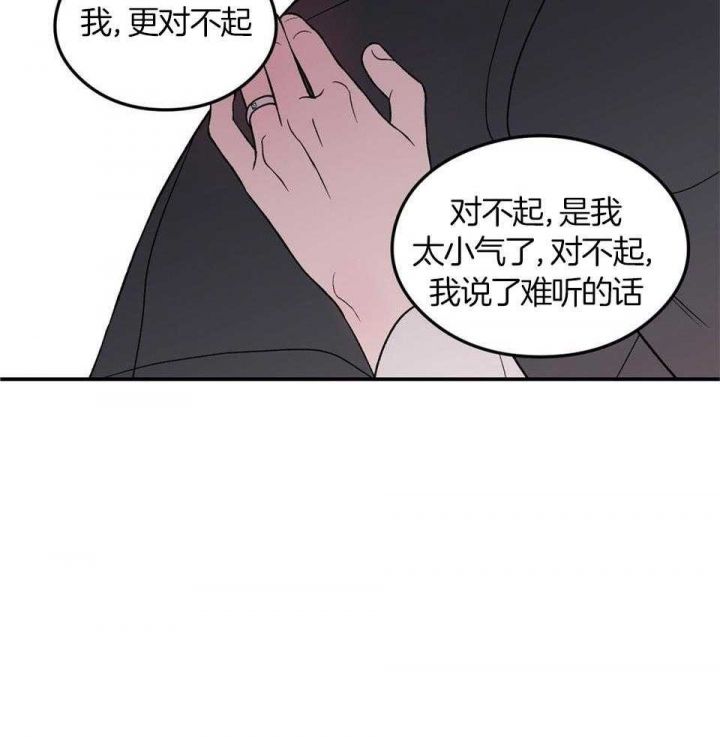 第114话23