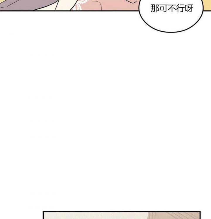 第115话21