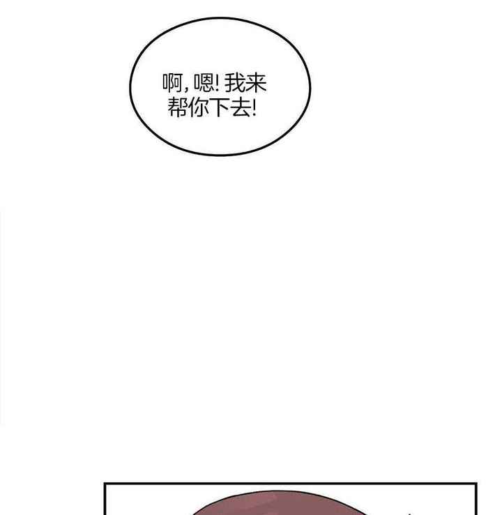 第116话27