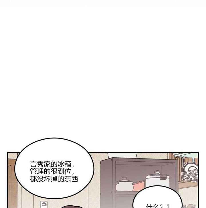 第117话2