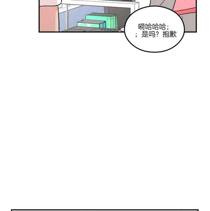 第118话26