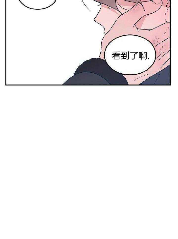 第119话15