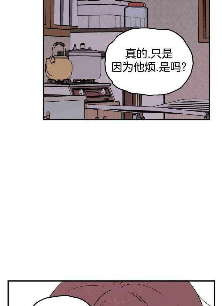 第120话12