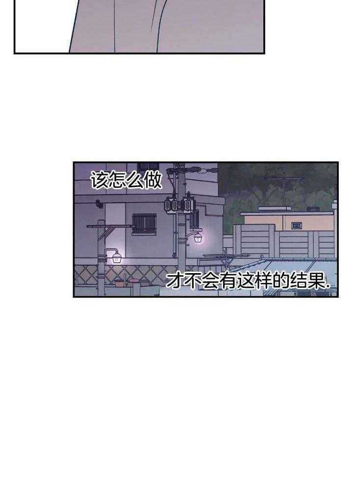 第123话1