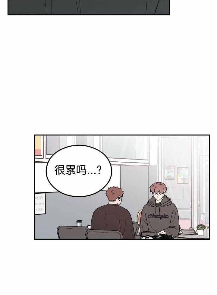 第130话13