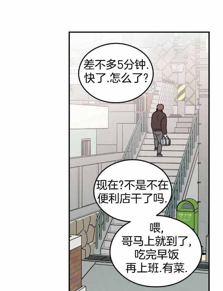 第131话1