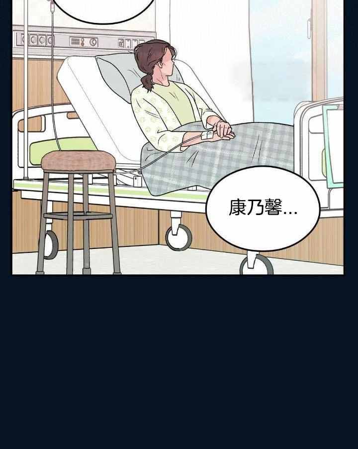 第133话33