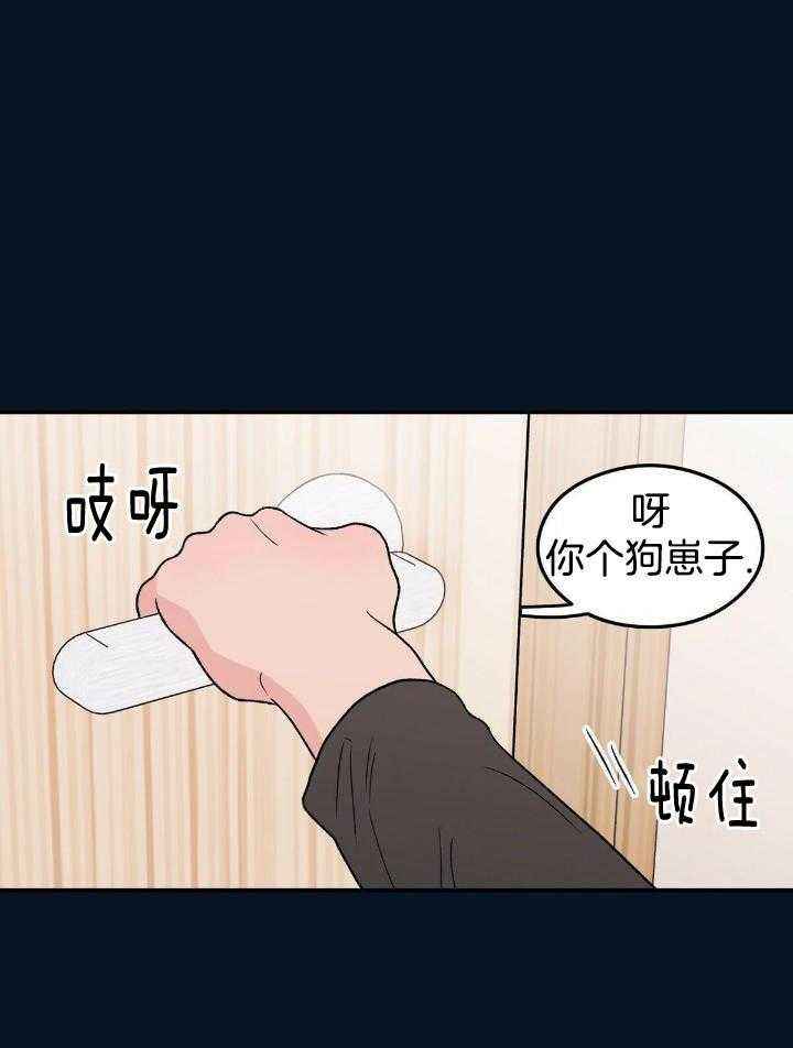 第133话16