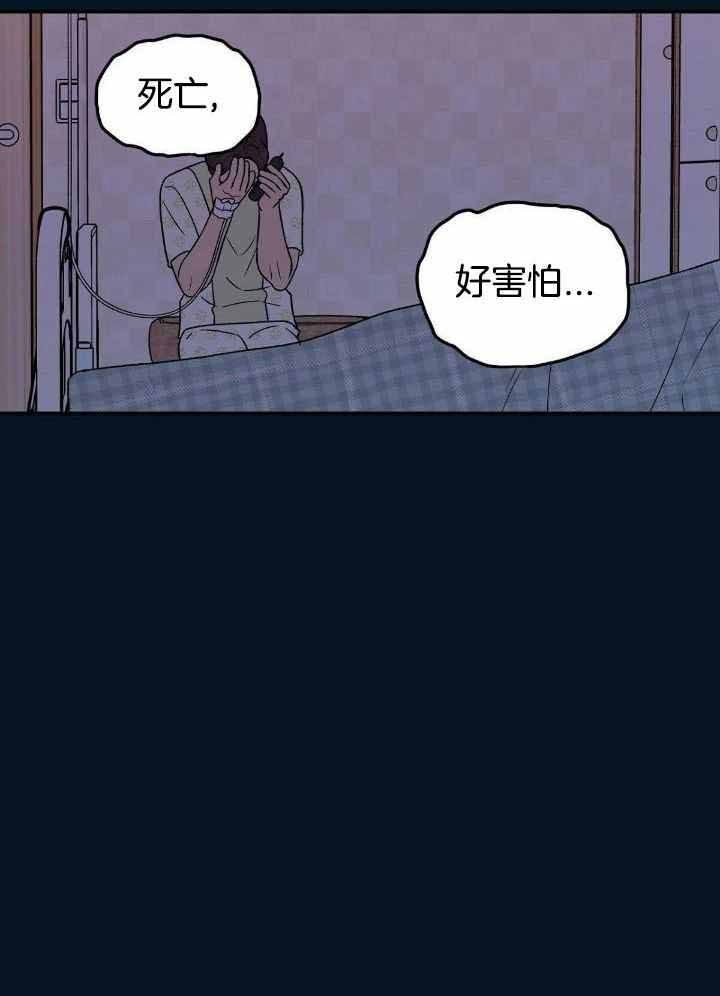 第134话30