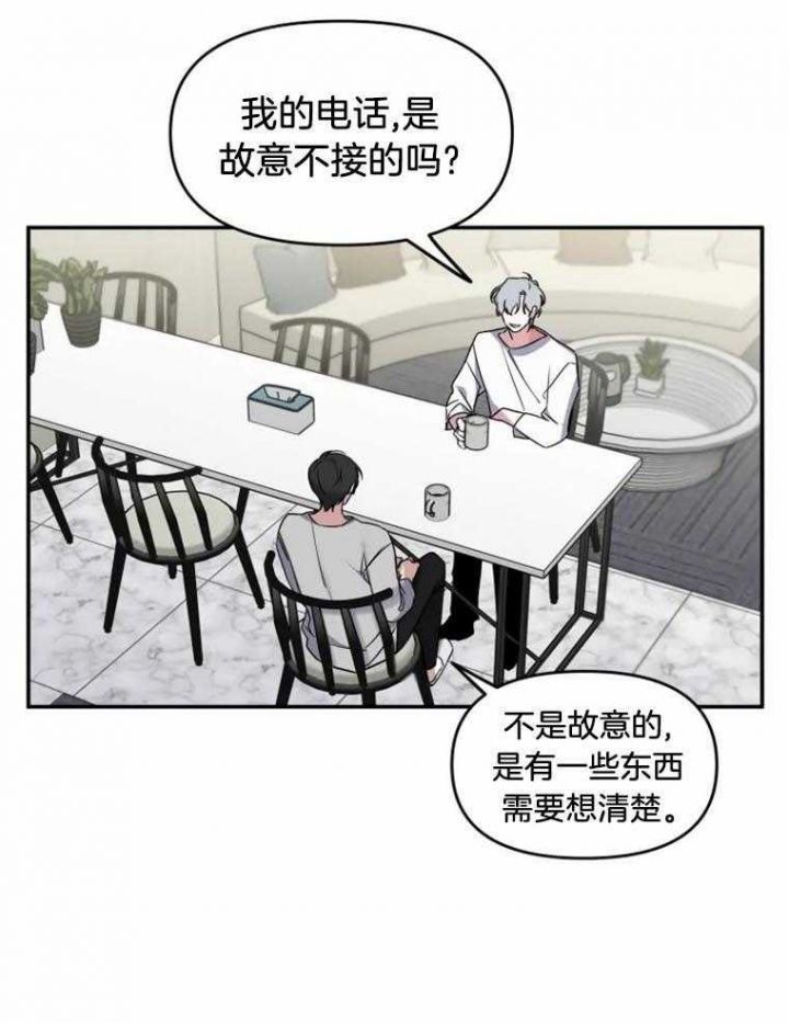 第41话8