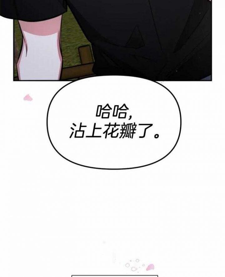 第44话30