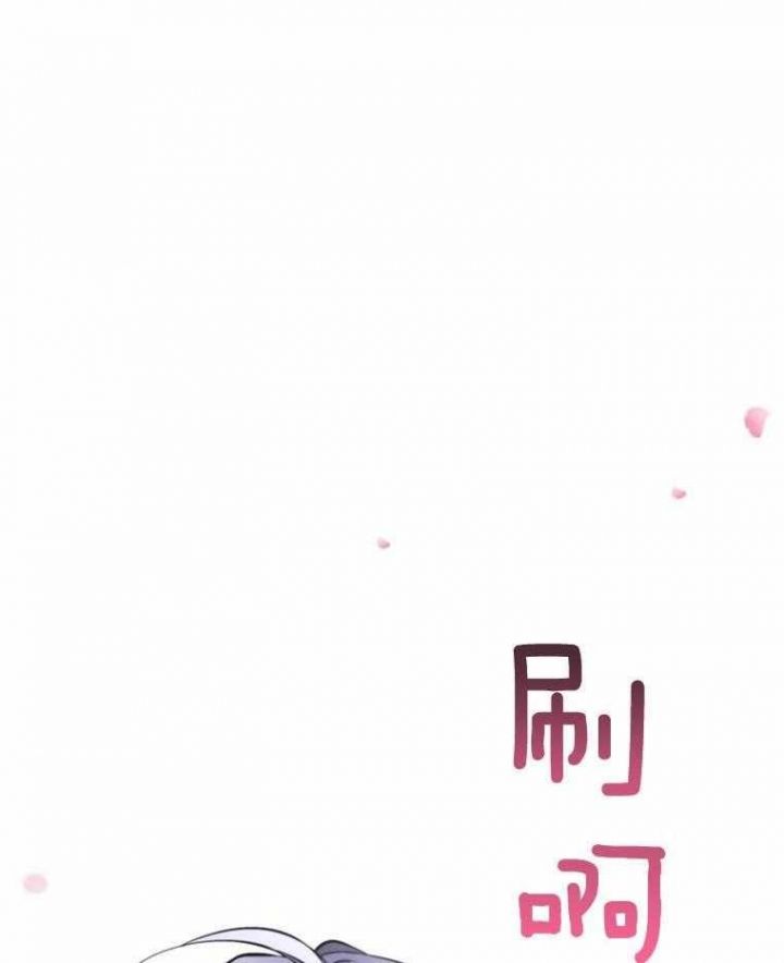 第44话28