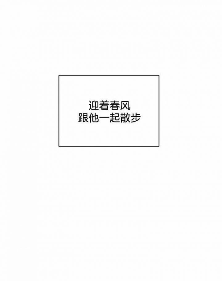 第44话13