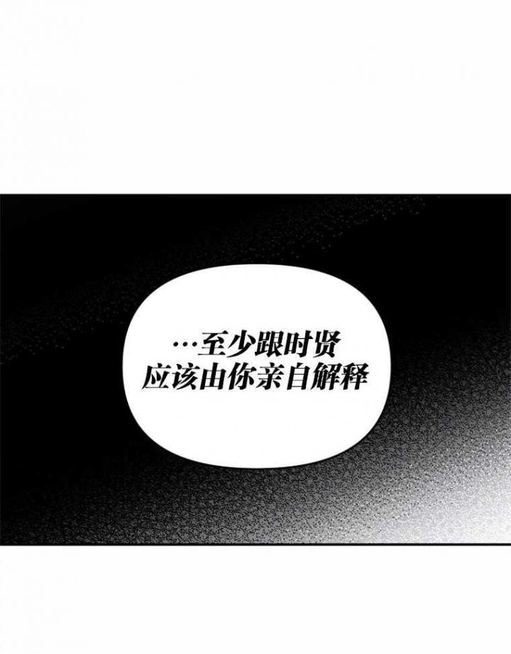 第46话0