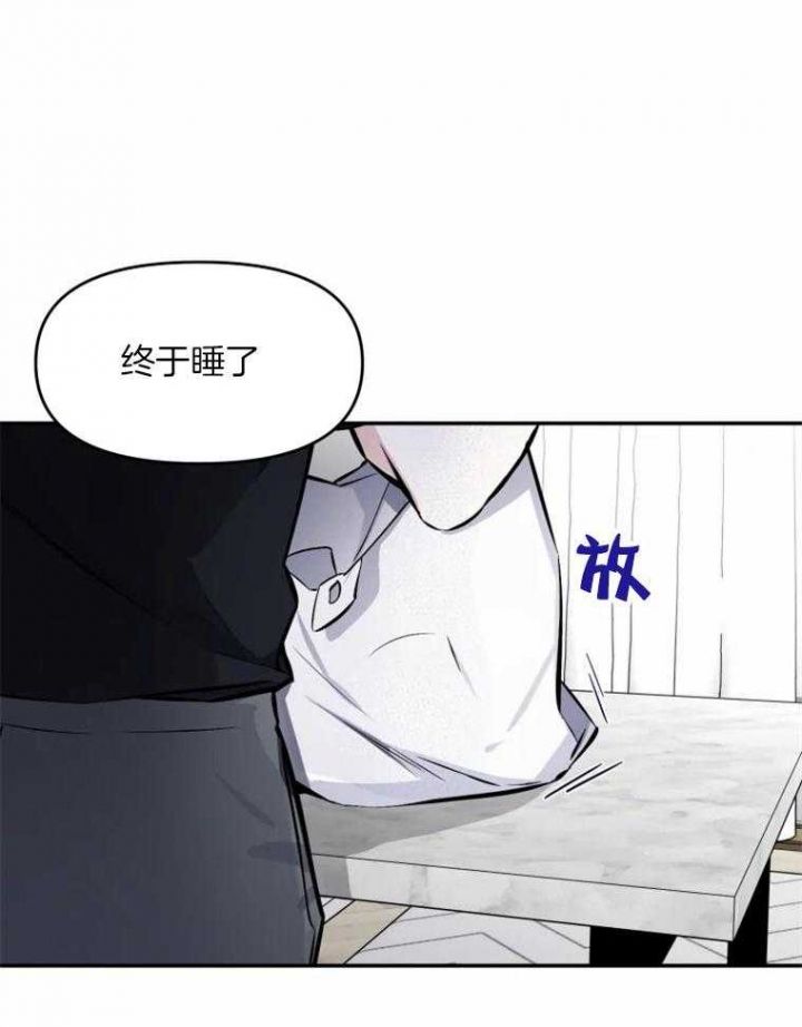 第46话22