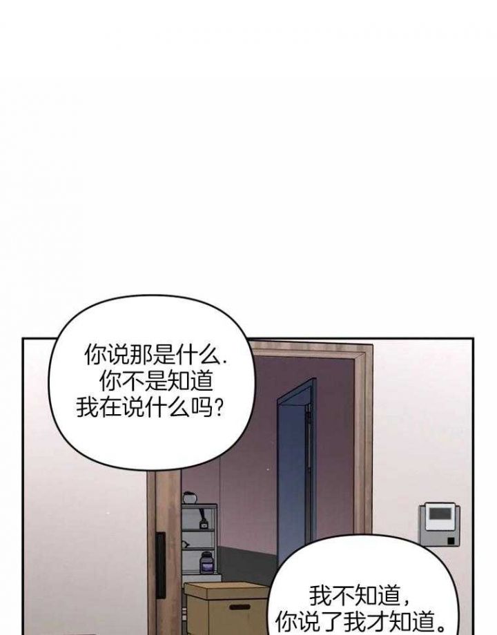 第47话0