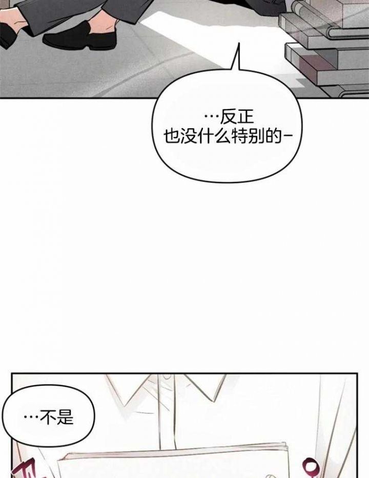 第49话11