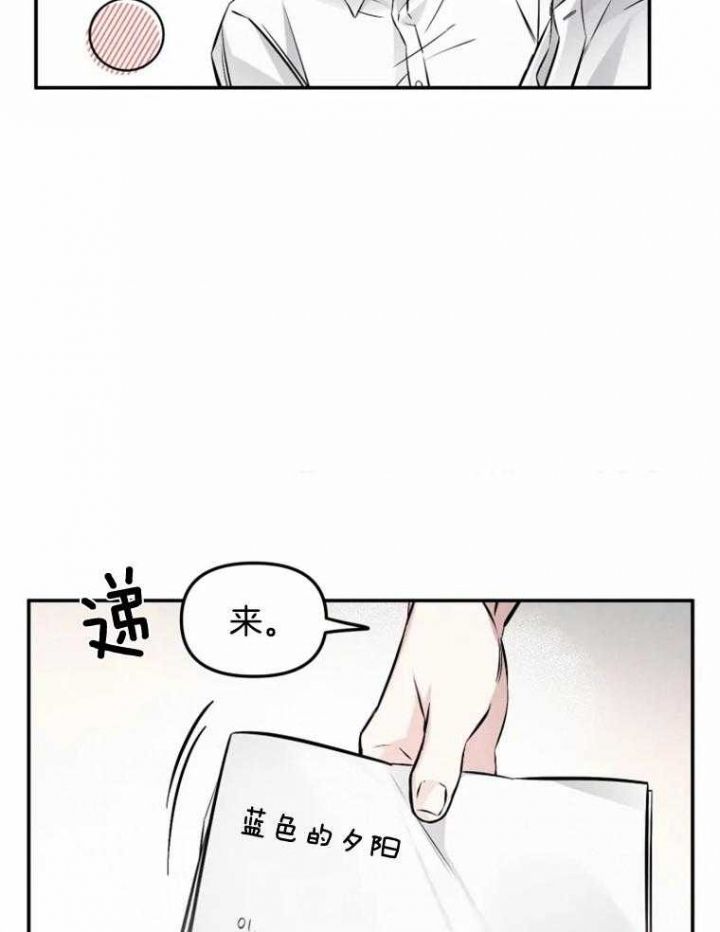 第49话8