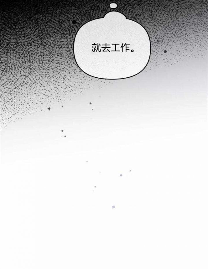 第49话36