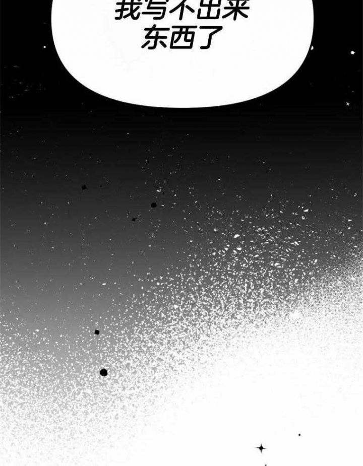 第50话11