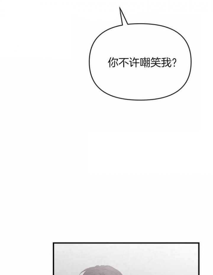 第54话1