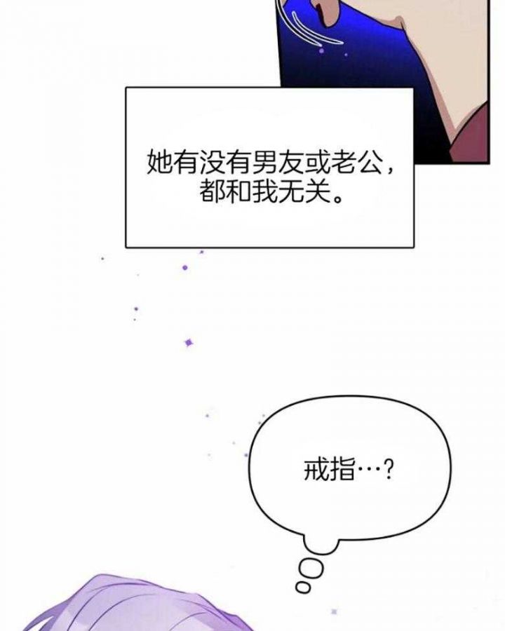 第56话15