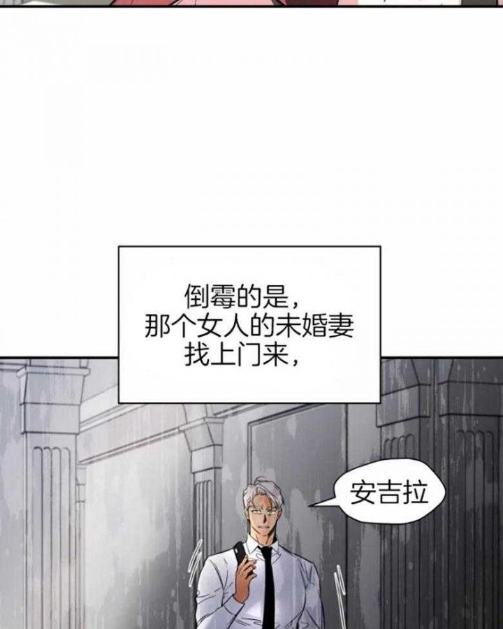 第56话25