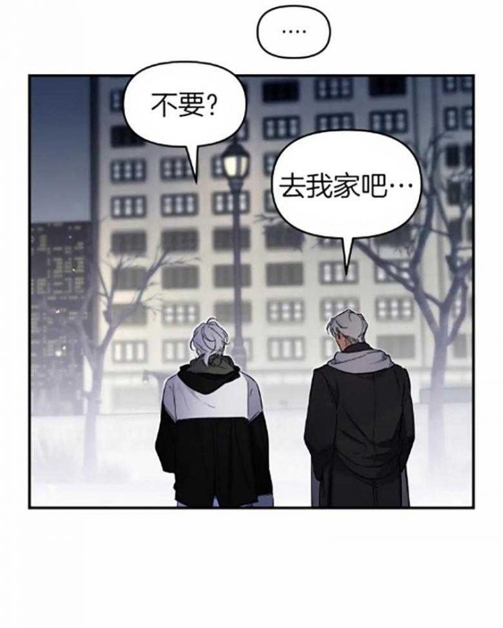 第58话6