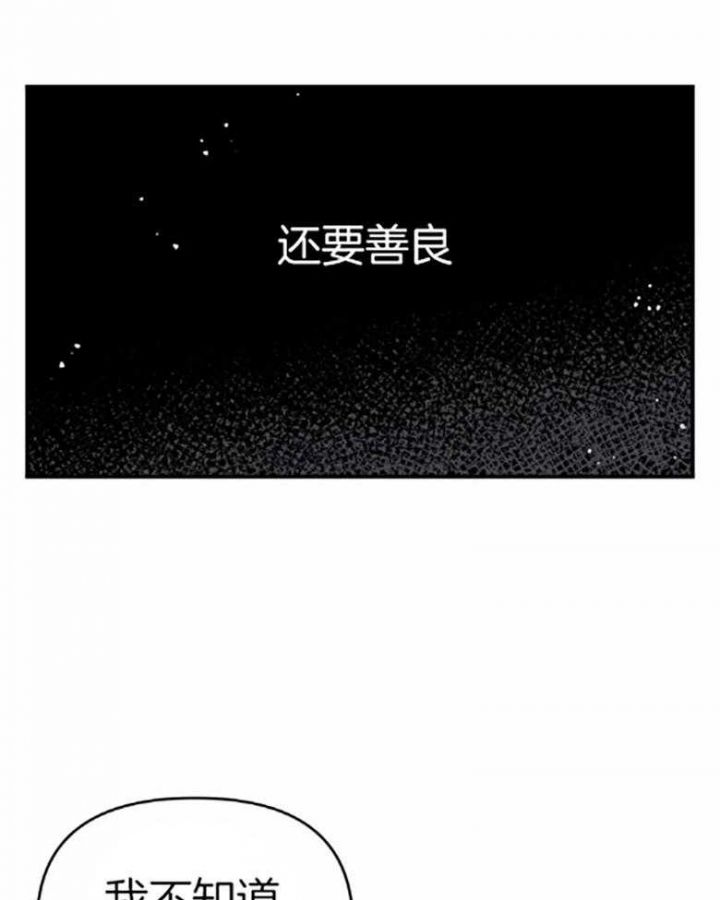 第58话18